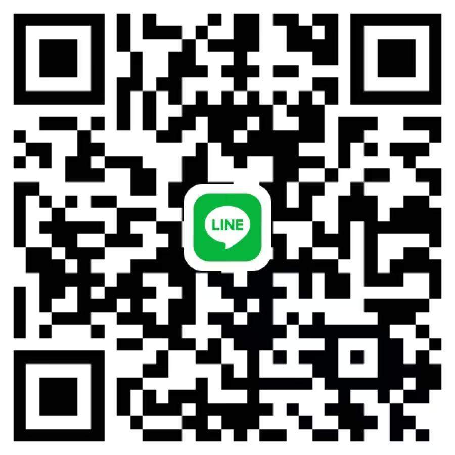 relx官網客服LINE-7*24小時在線支援（節假日除外）